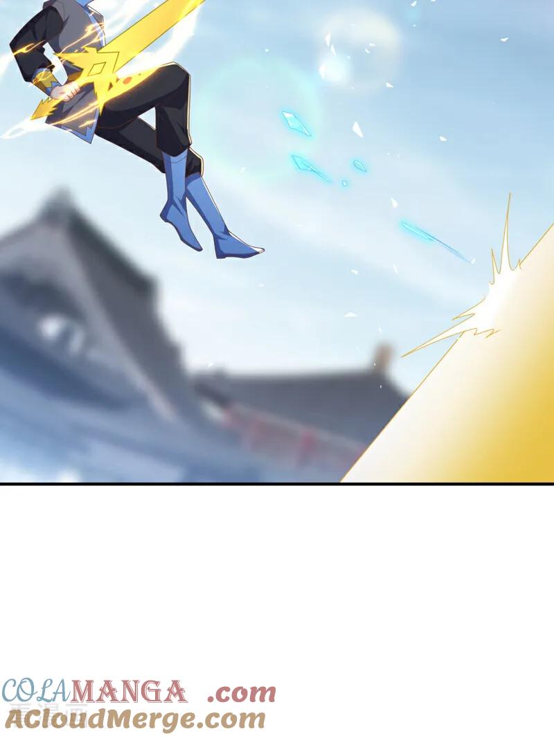武逆 第523话 往哪里逃！ 第25页