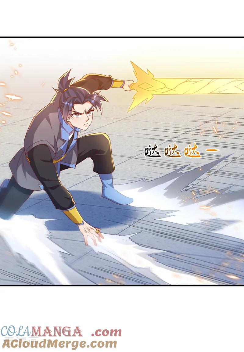 武逆 第526话 我的杀招哪只一种 第19页