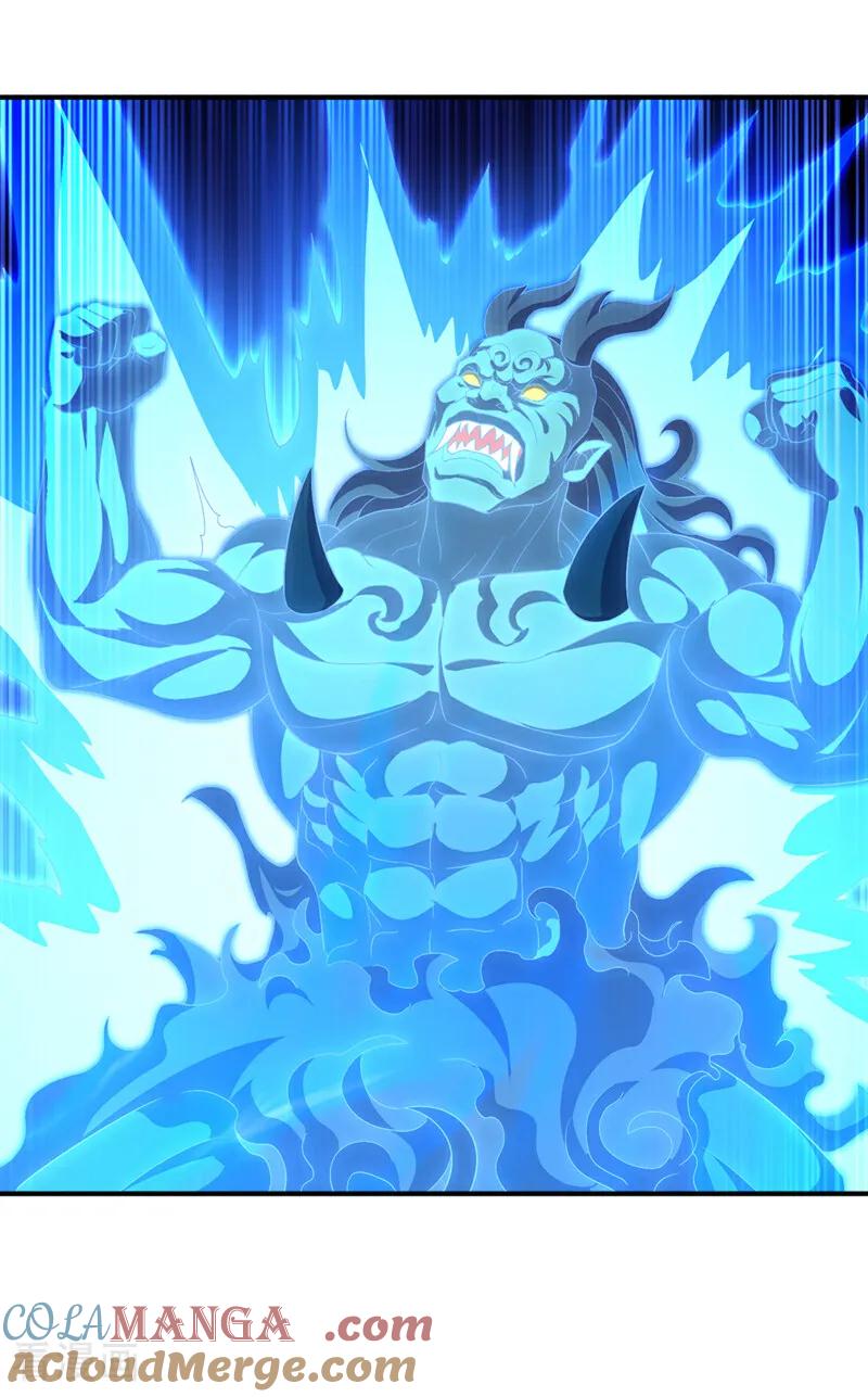 武逆 第526话 我的杀招哪只一种 第27页