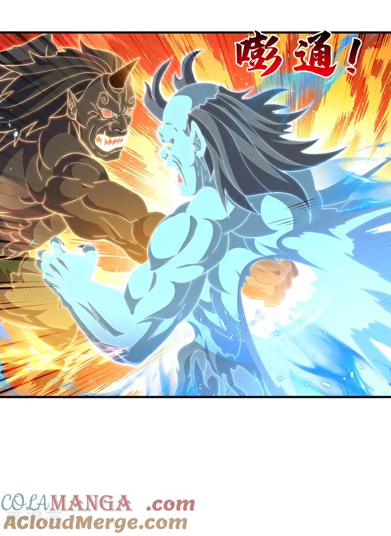 武逆 第527话 寰空天解术！ 第19页