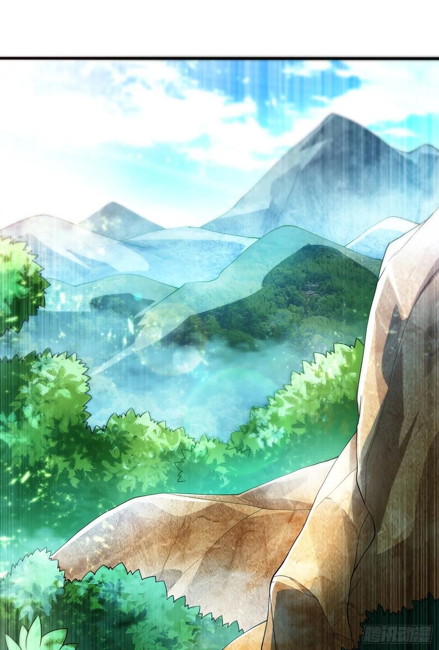 武逆 第51话 炼化异晶 第12页