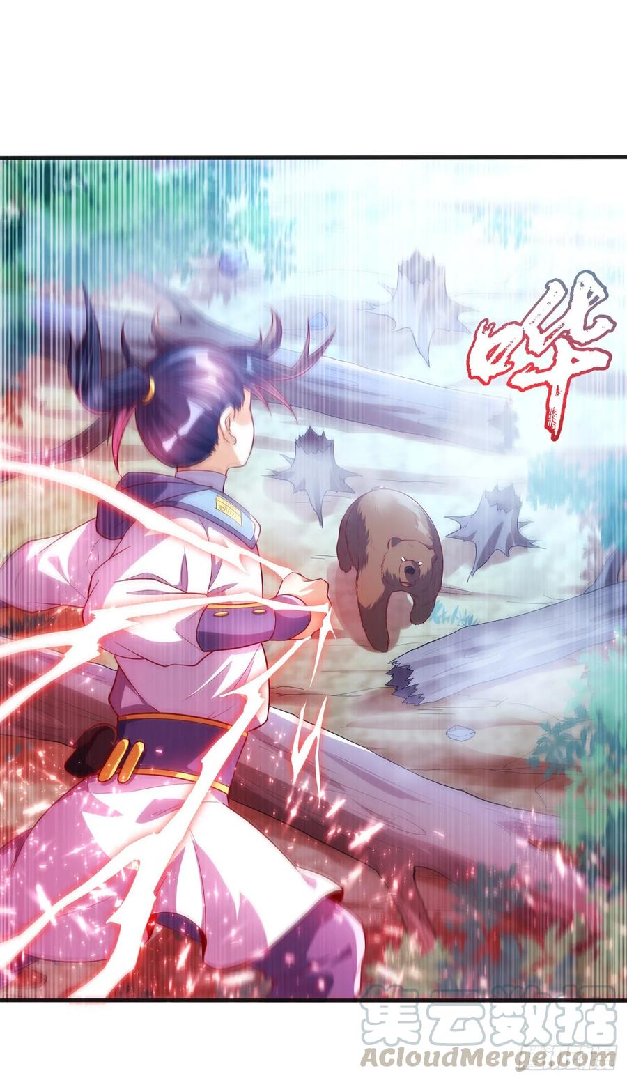 武逆 第51话 炼化异晶 第34页