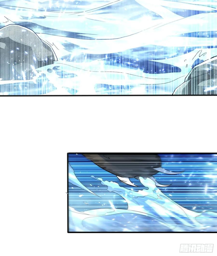 武逆 第51话 炼化异晶 第20页