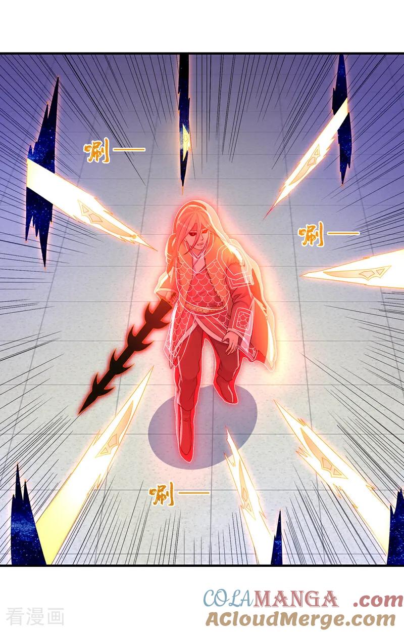 武逆 第529话 最后决战，正式开始！ 第25页