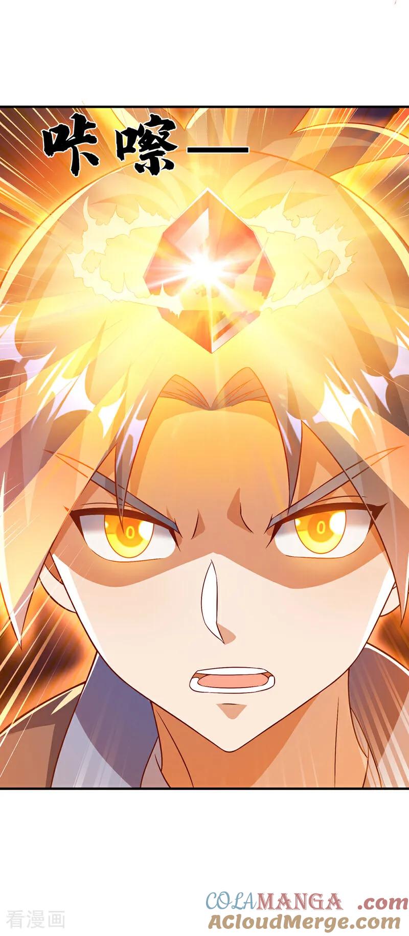武逆 第530话 你就只会这些？ 第21页