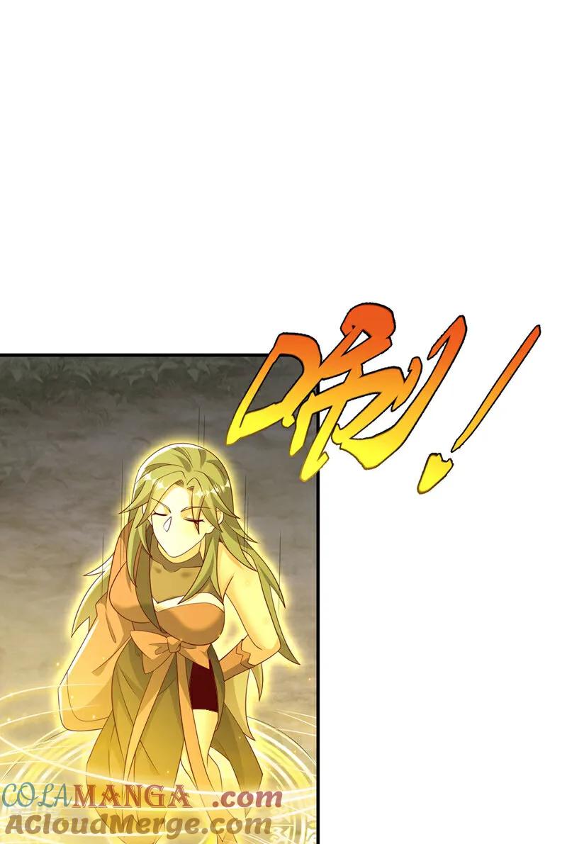 武逆 第539话 那个梦是什么意思？ 第25页