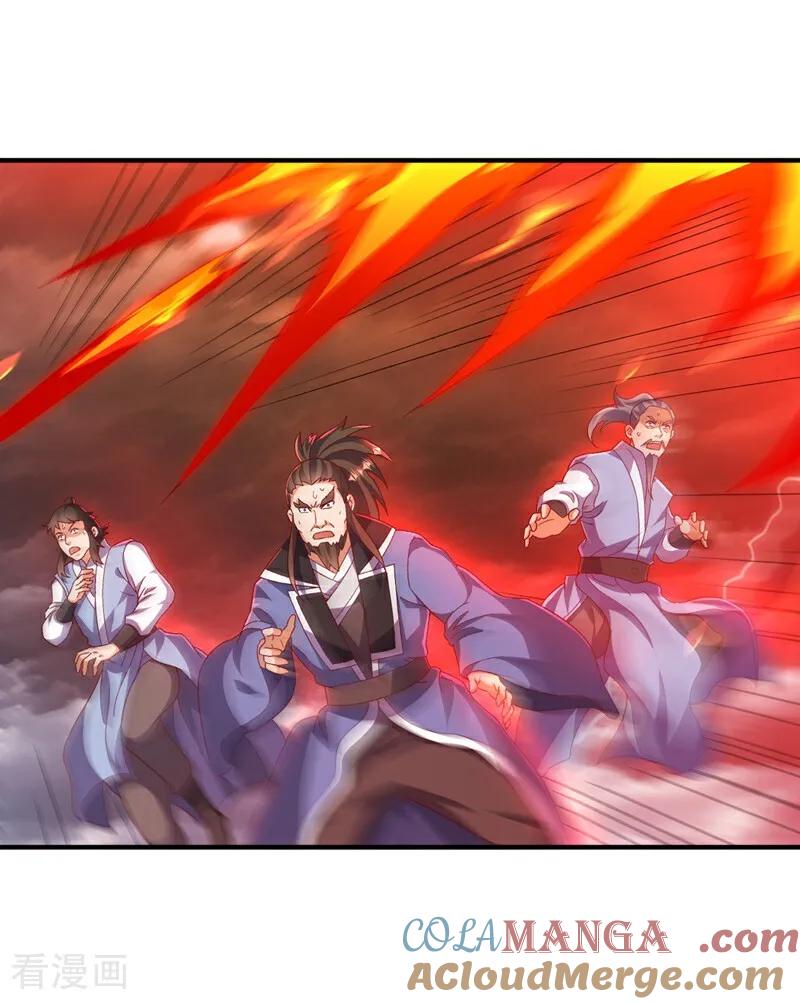 武逆 第548话 犯我风家者，死！ 第19页