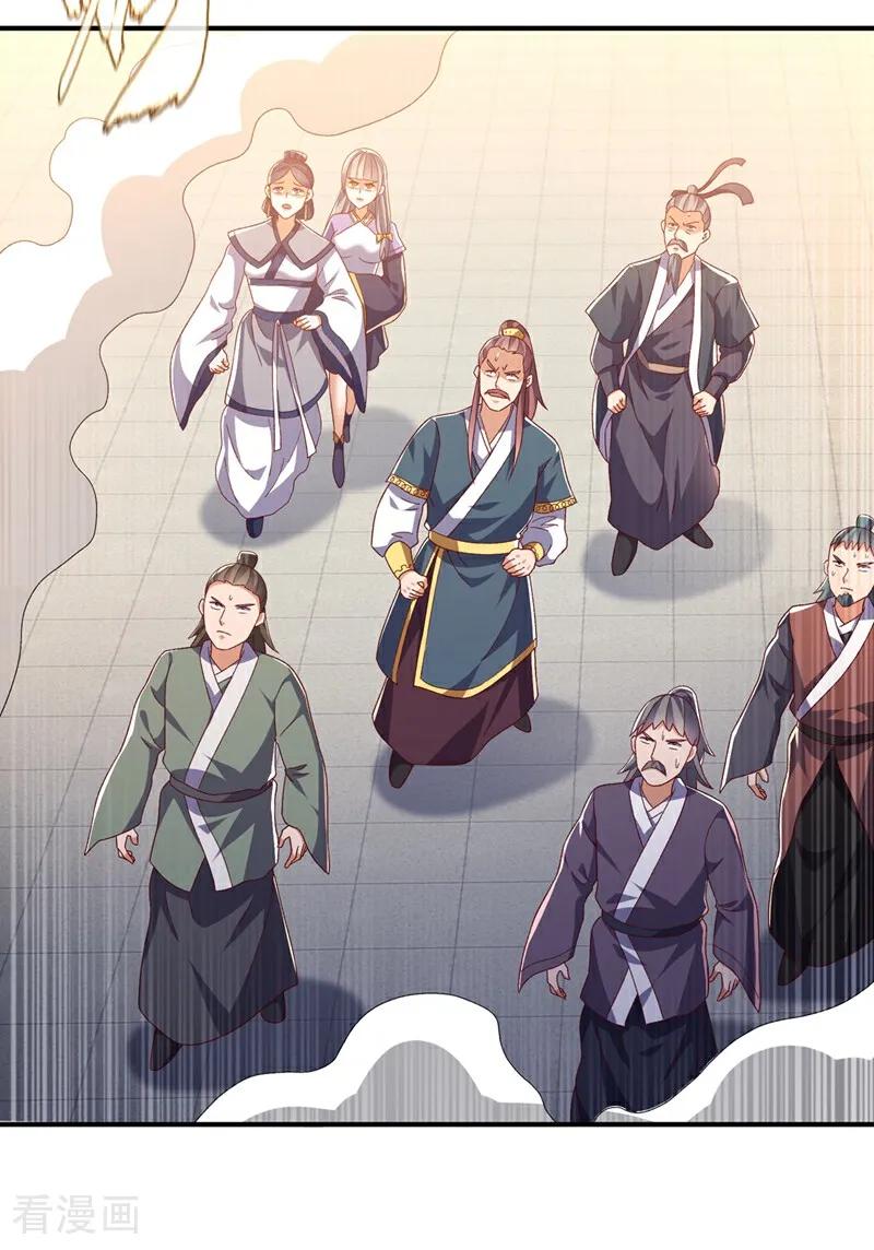 武逆 第550话 我不能逃！ 第10页