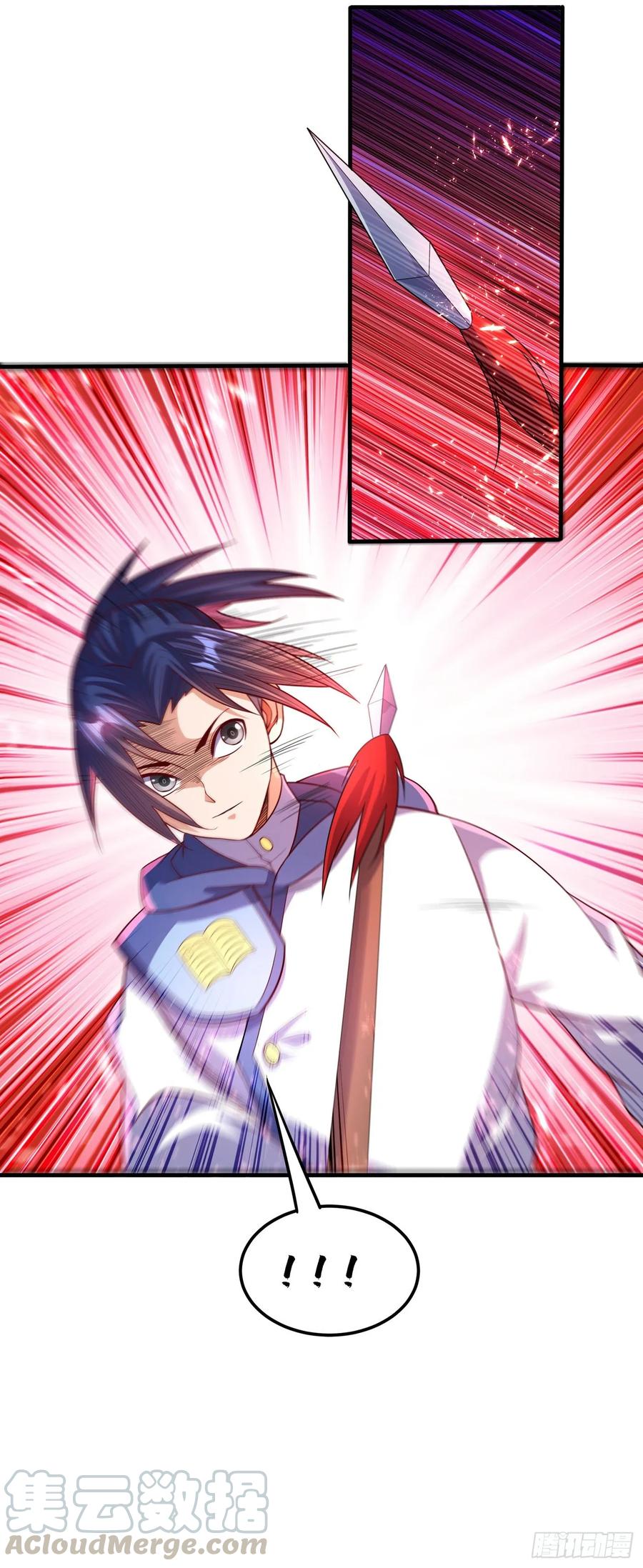 武逆 第54话 在冰原找烈性药？ 第34页