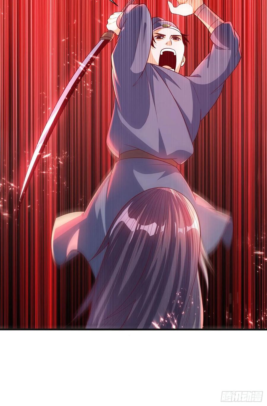 武逆 第55话 薛家强抢灵儿! 第5页