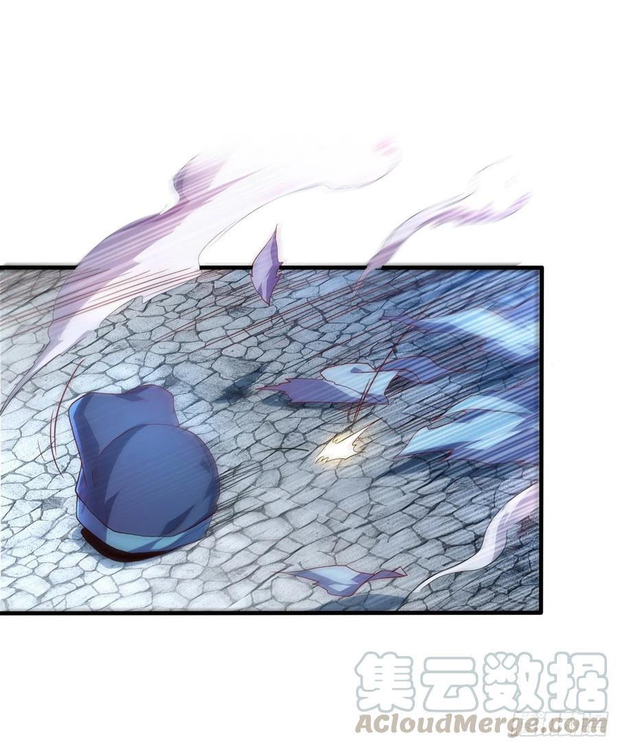 武逆 第56话 走！去茨城！ 第28页