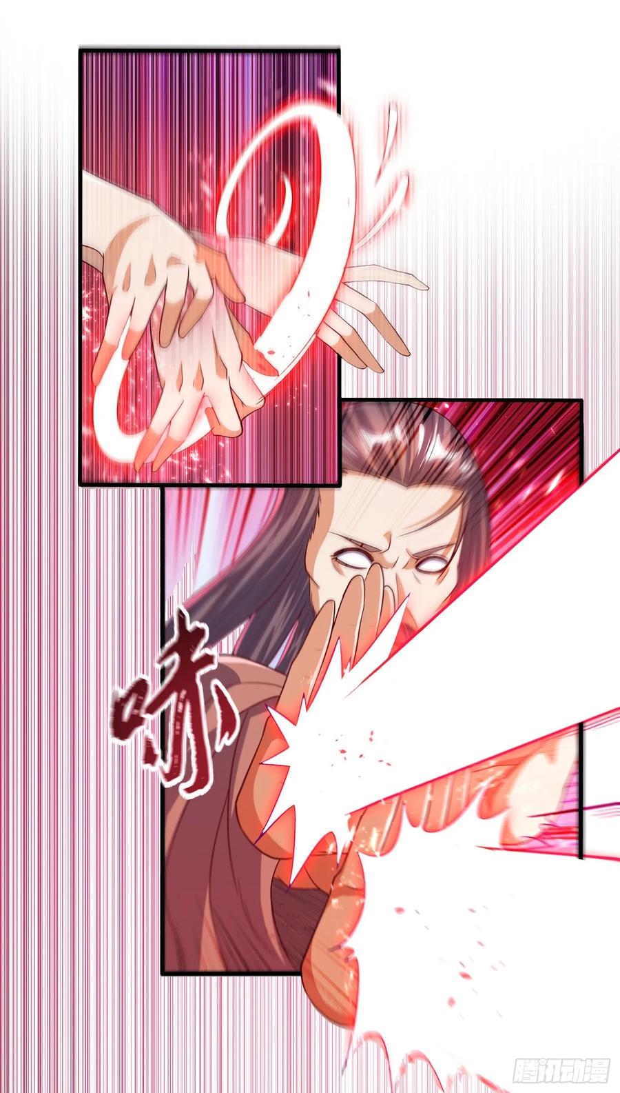 武逆 第56话 走！去茨城！ 第12页