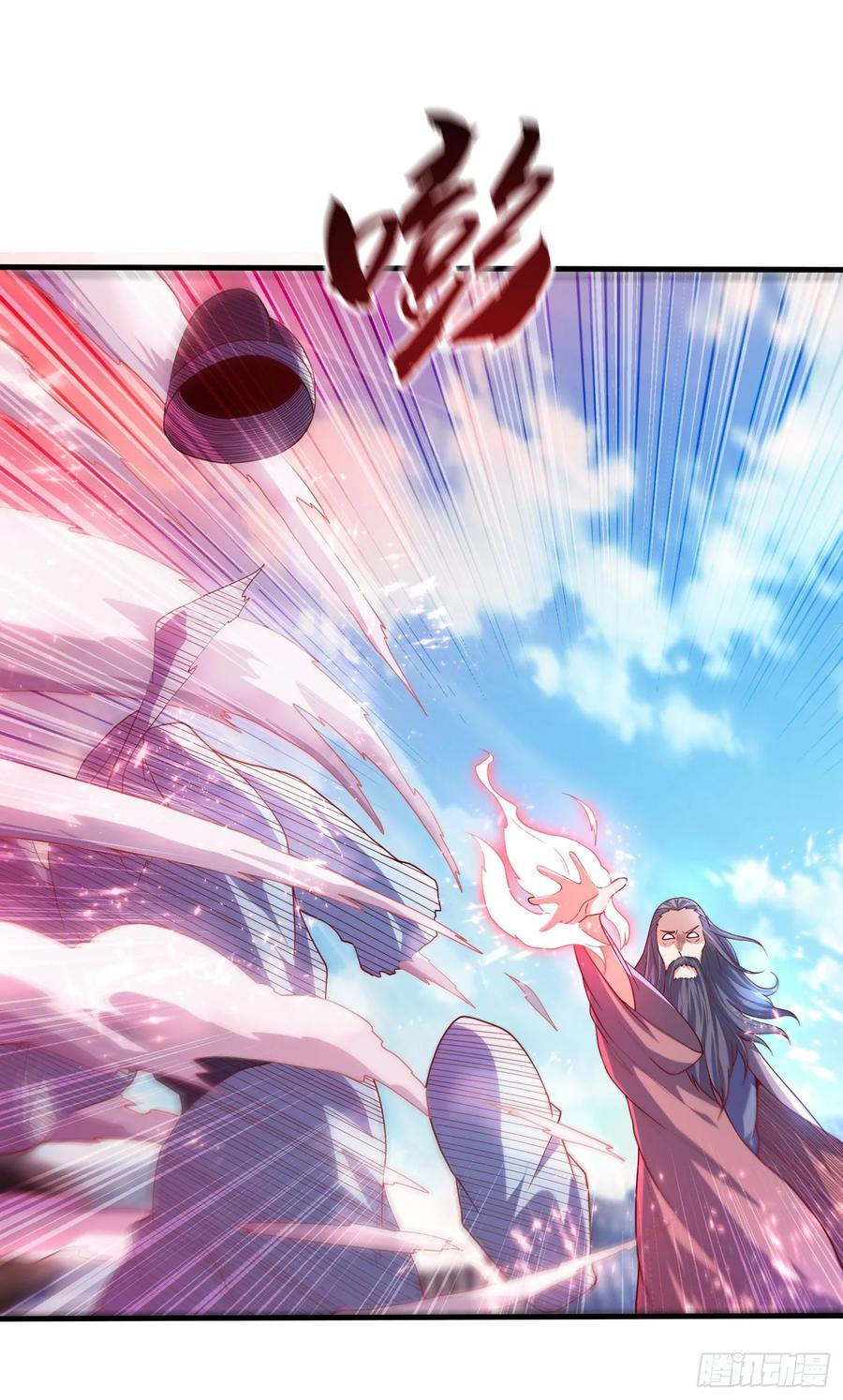 武逆 第56话 走！去茨城！ 第27页