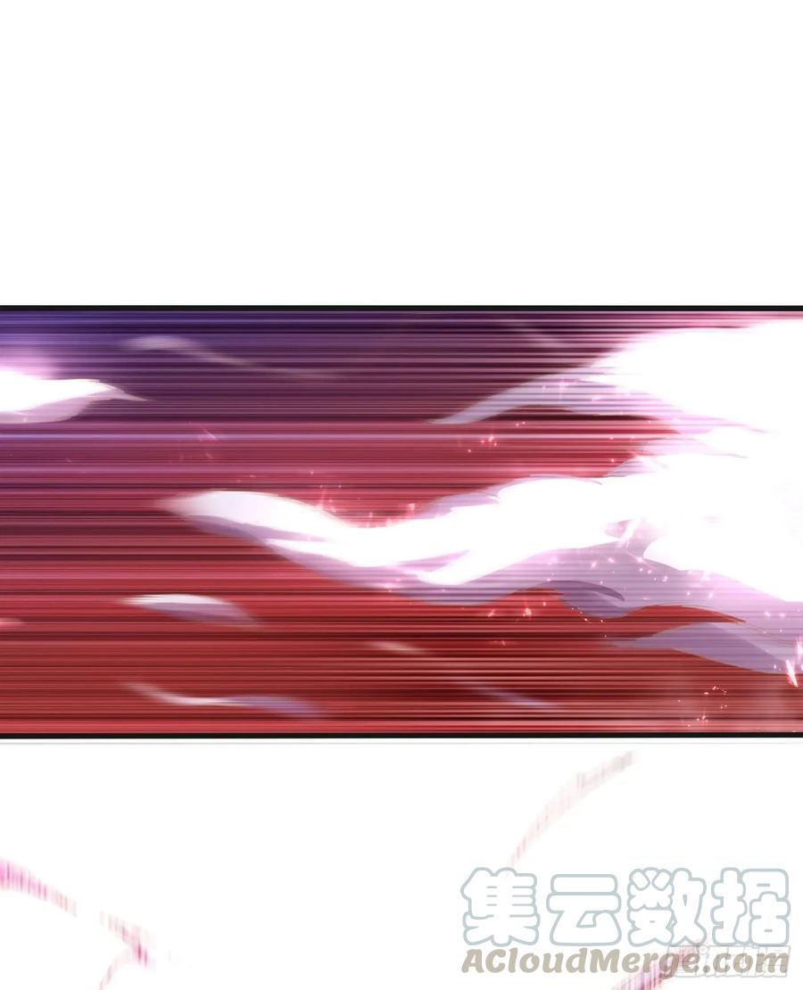 武逆 第56话 走！去茨城！ 第25页
