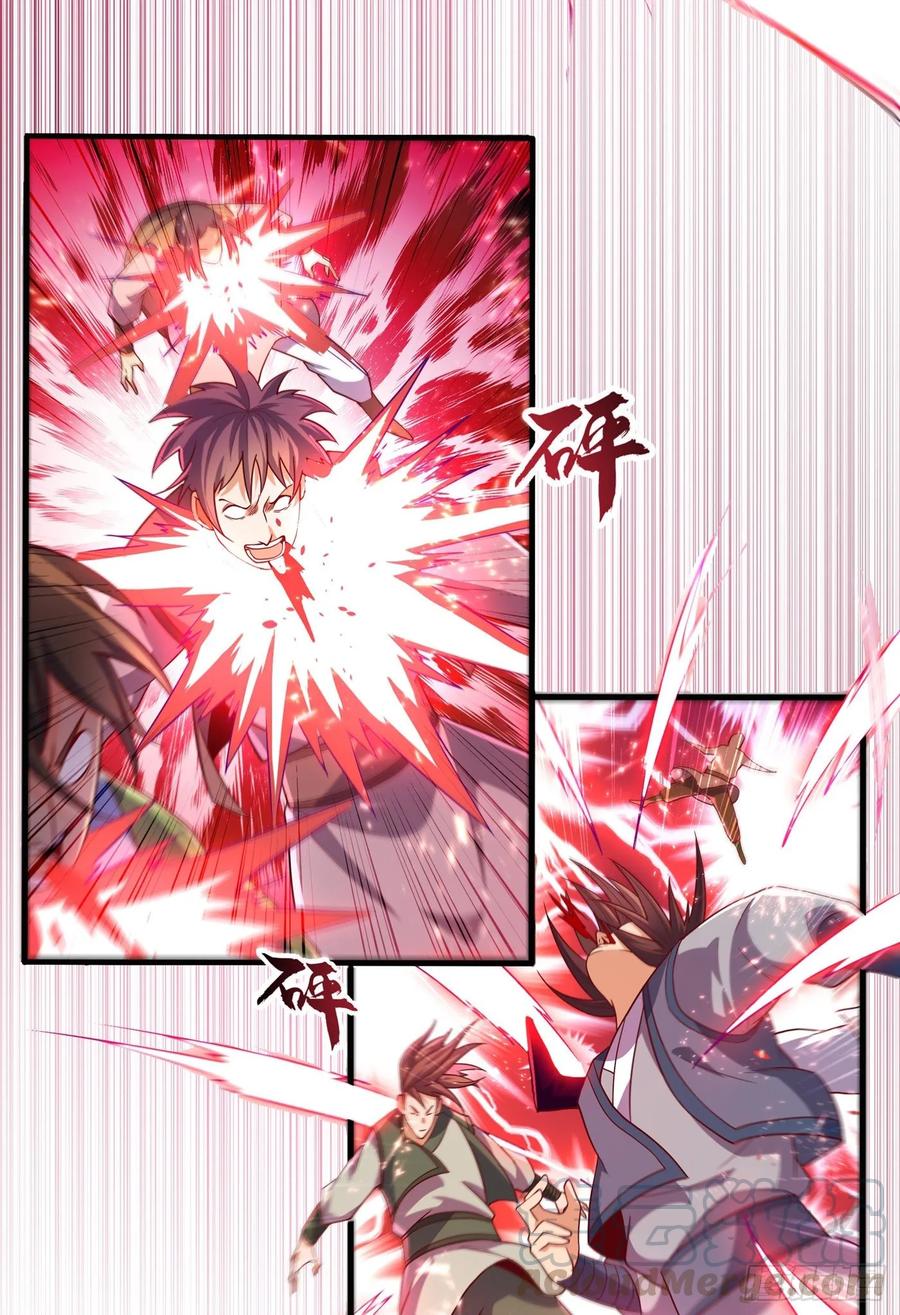 武逆 第56话 走！去茨城！ 第13页