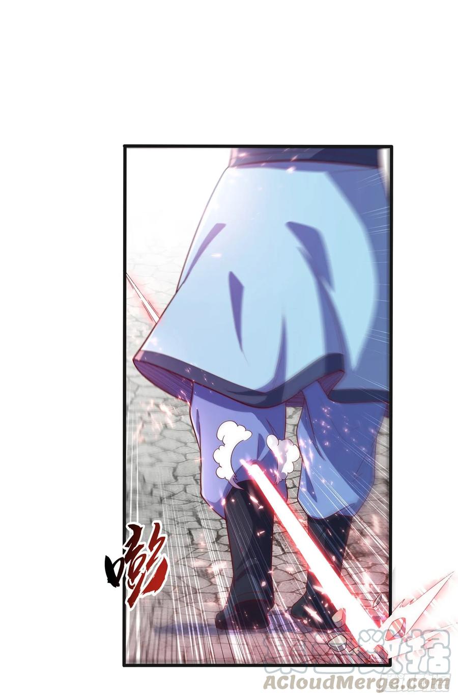 武逆 第56话 走！去茨城！ 第16页
