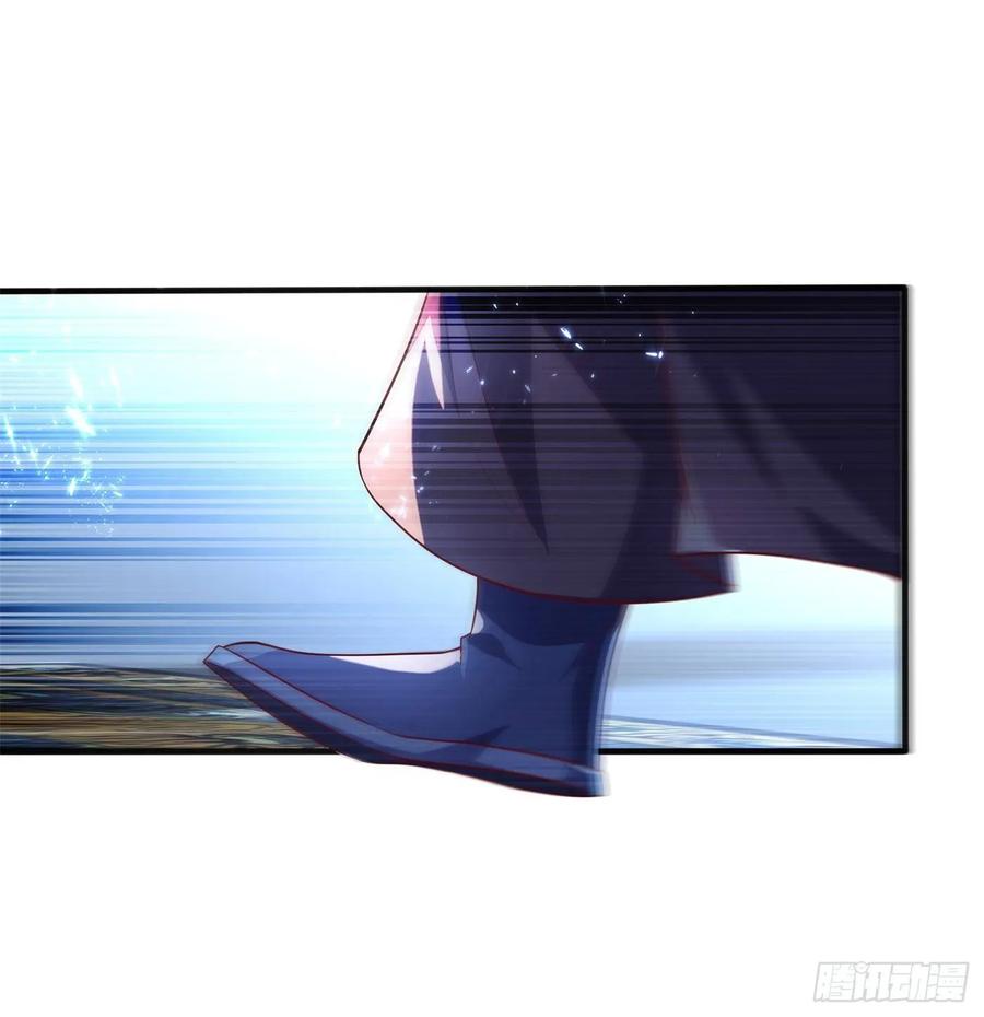 武逆 第58话 试探杜家 第32页