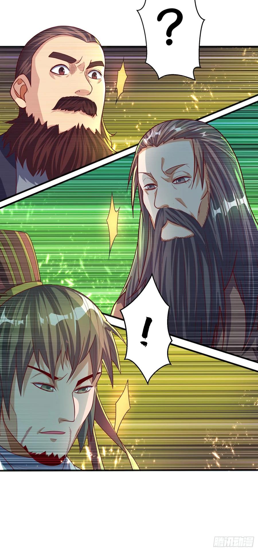 武逆 第60话 我定帮你救灵儿回来！ 第35页