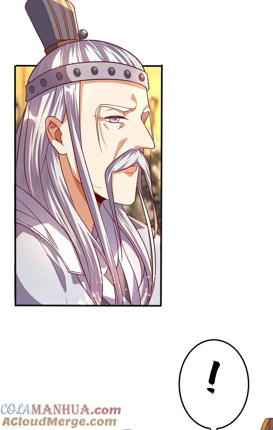武逆 第61话 婚可以照结，但新娘要换！ 第3页