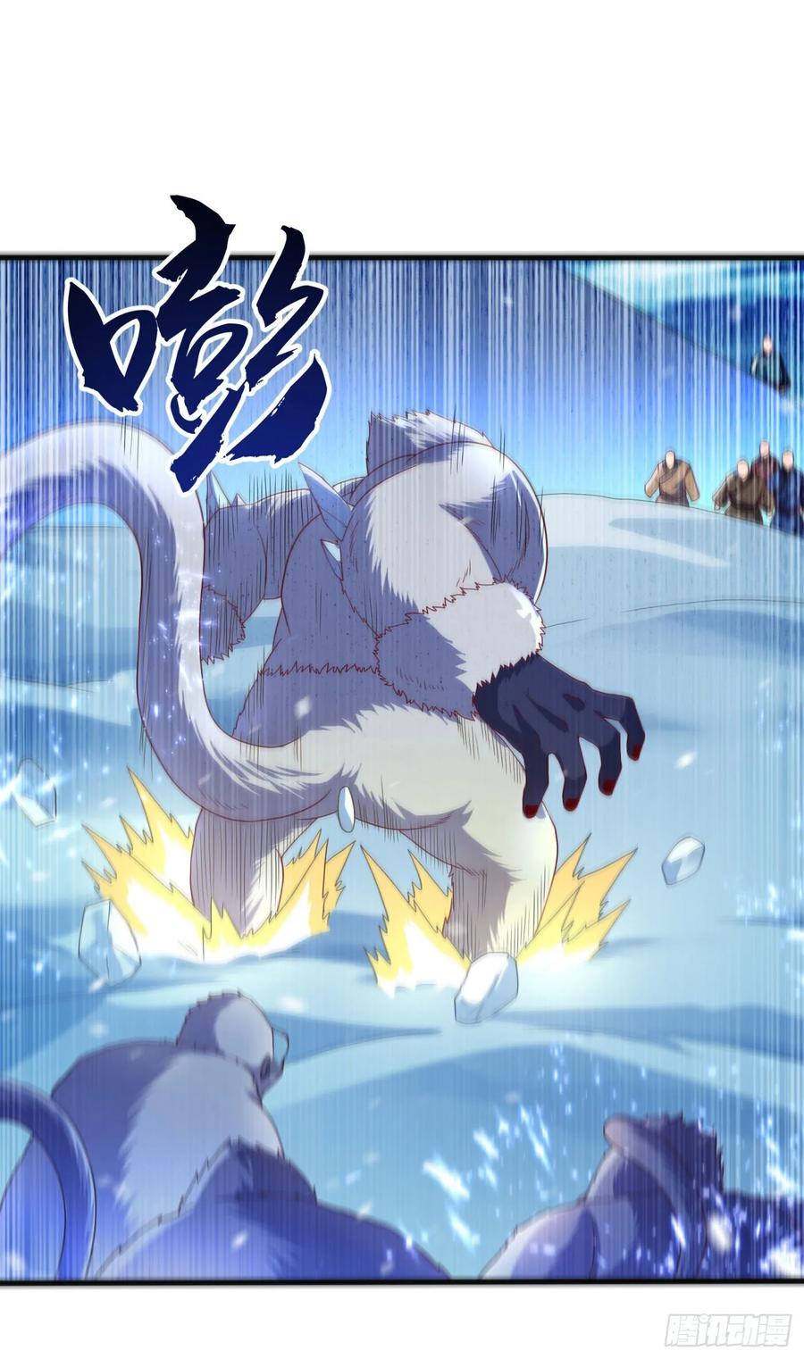 武逆 第65话 不可一世的冰猿王 第29页