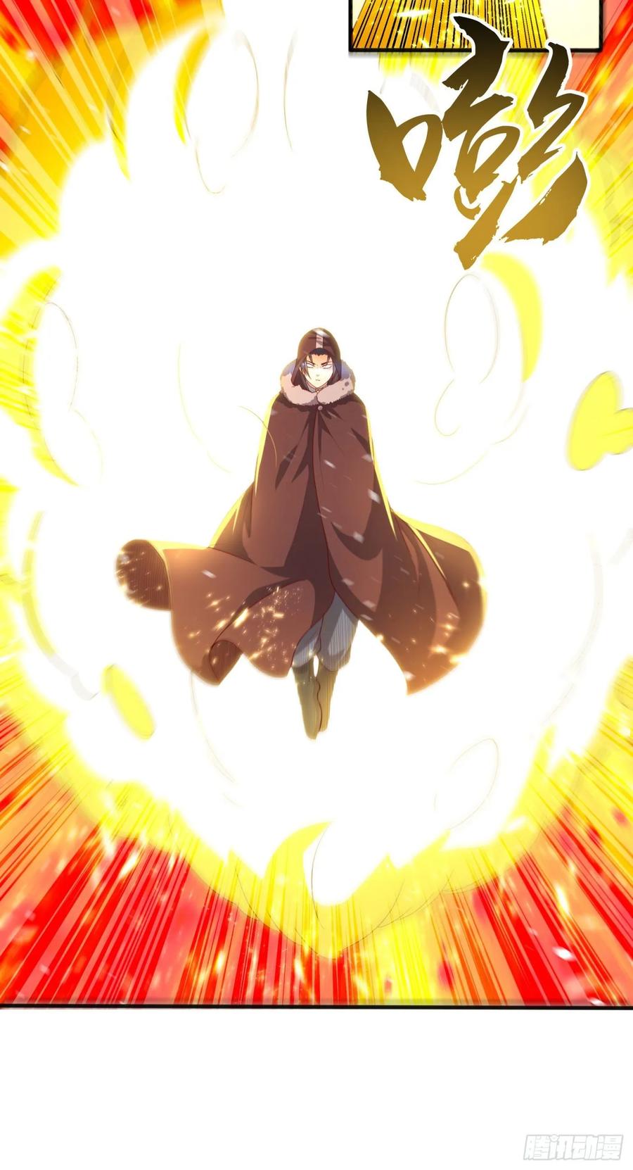 武逆 第66话 放松，全都交给我！ 第30页