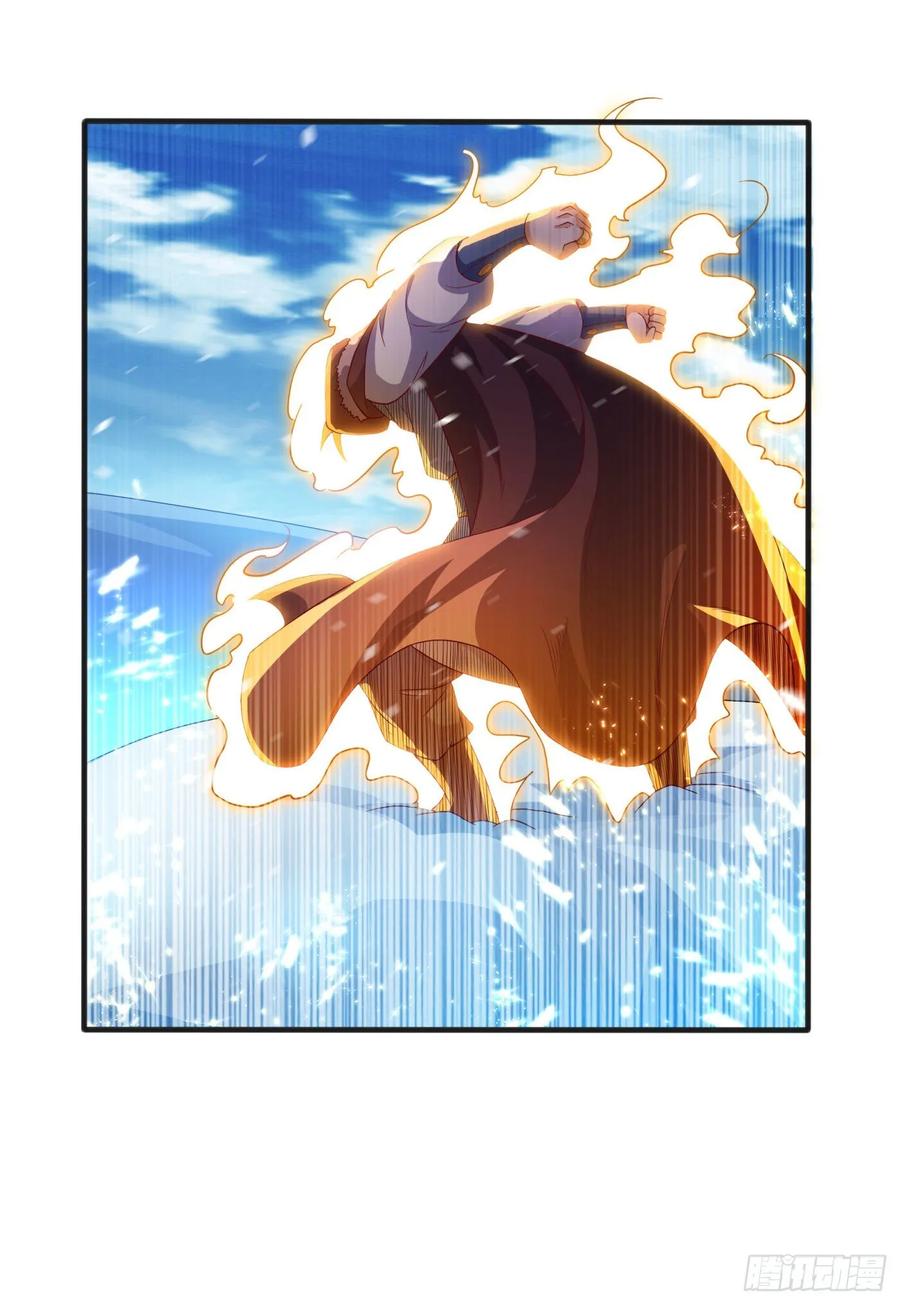 武逆 第67话 收入囊中 第29页