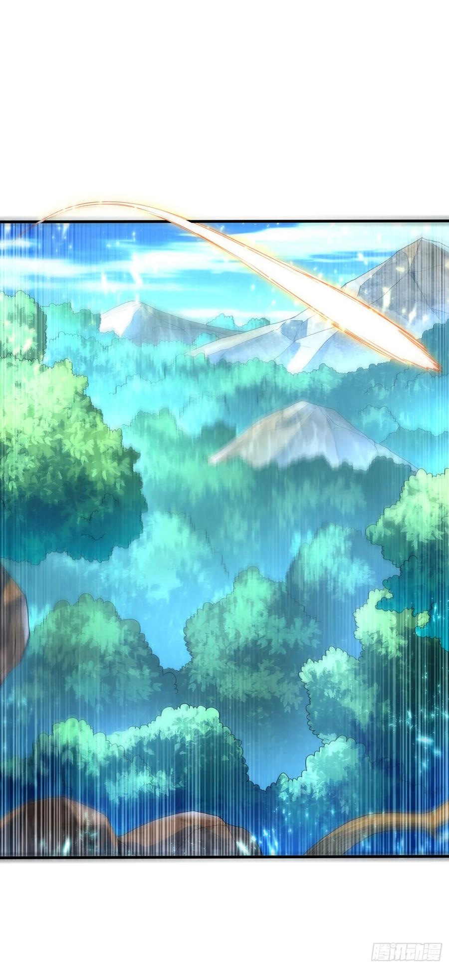武逆 第68话 大师你瞒得我好苦哟！ 第3页