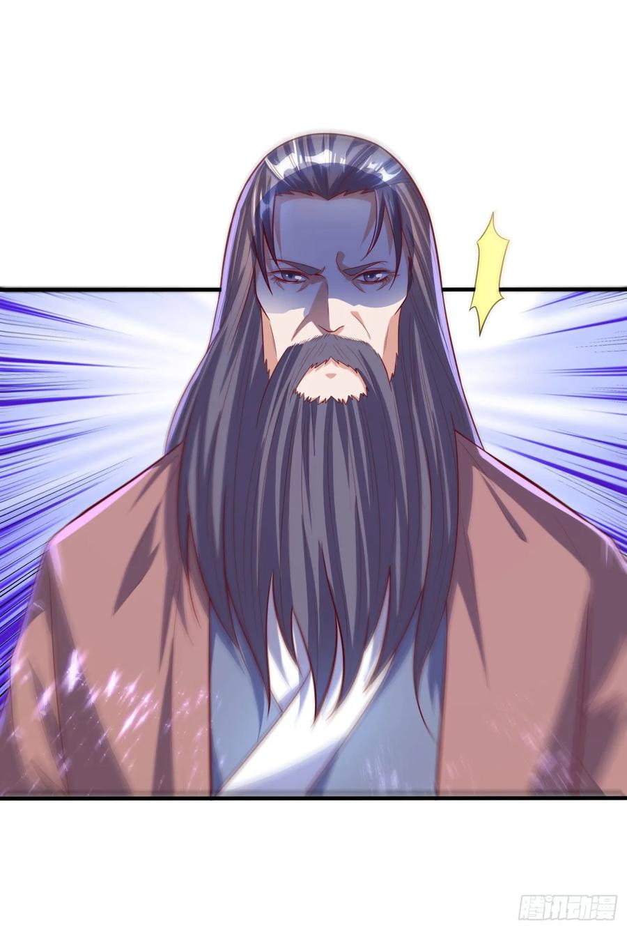 武逆 第68话 大师你瞒得我好苦哟！ 第31页