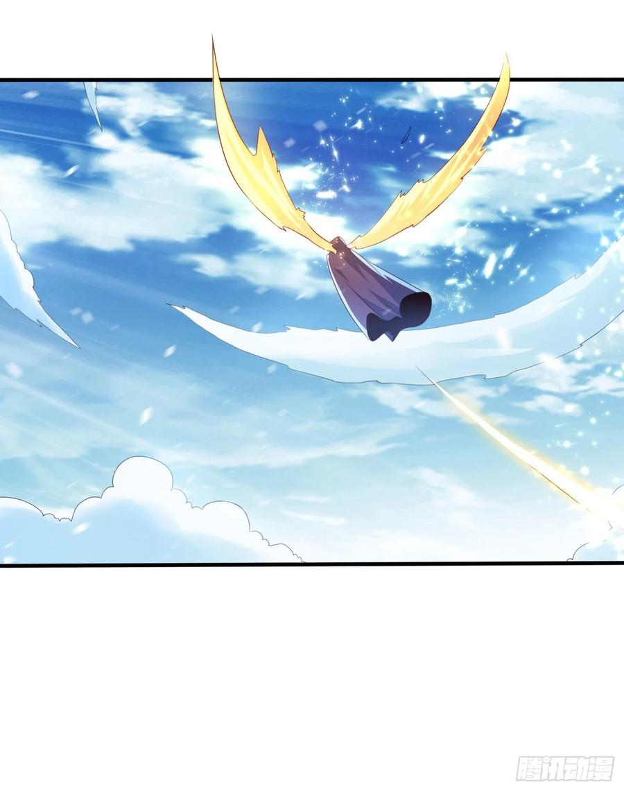 武逆 第68话 大师你瞒得我好苦哟！ 第2页