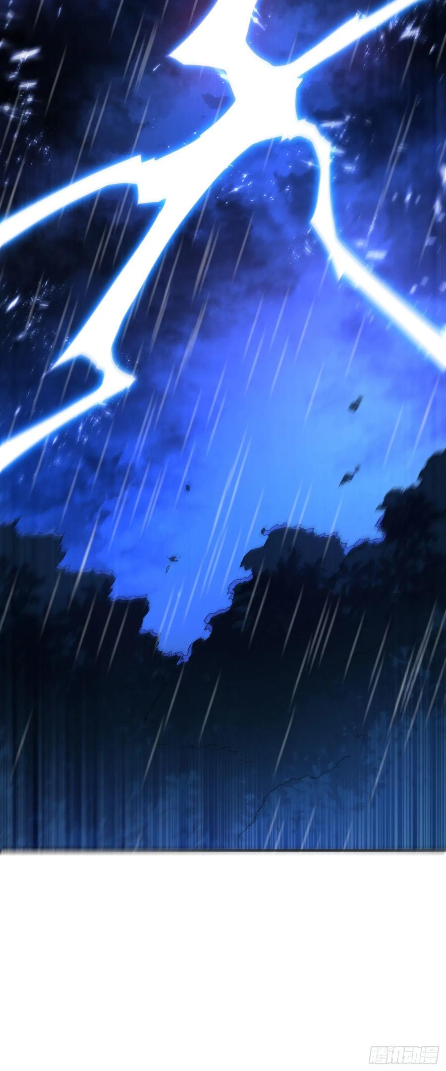 武逆 第69话 去王都，风月学院！ 第17页