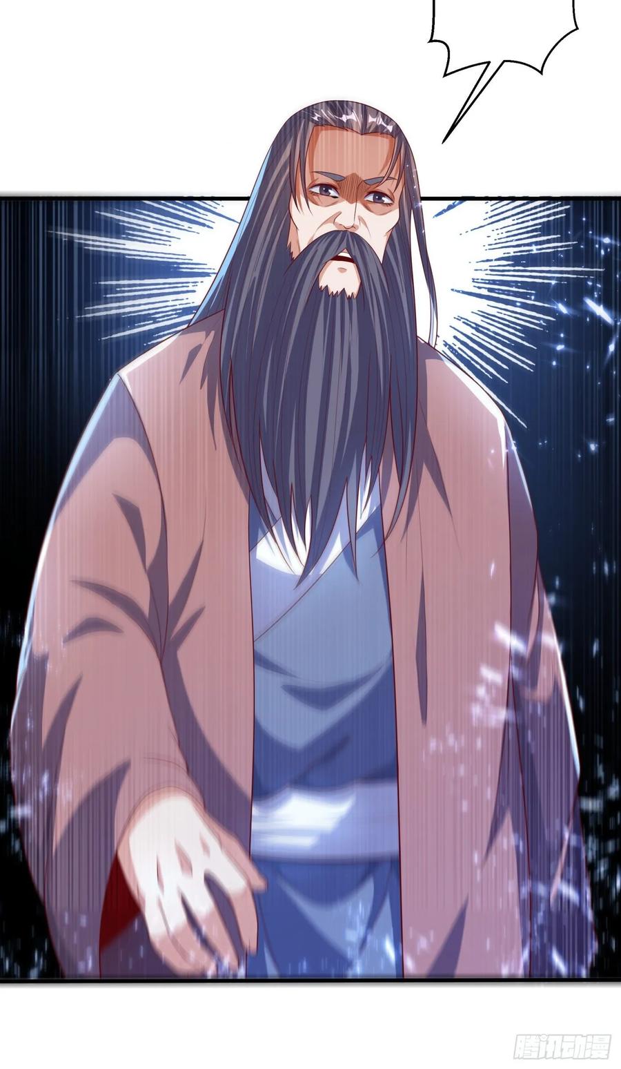 武逆 第71话 元帅他…中毒了啊！ 第10页