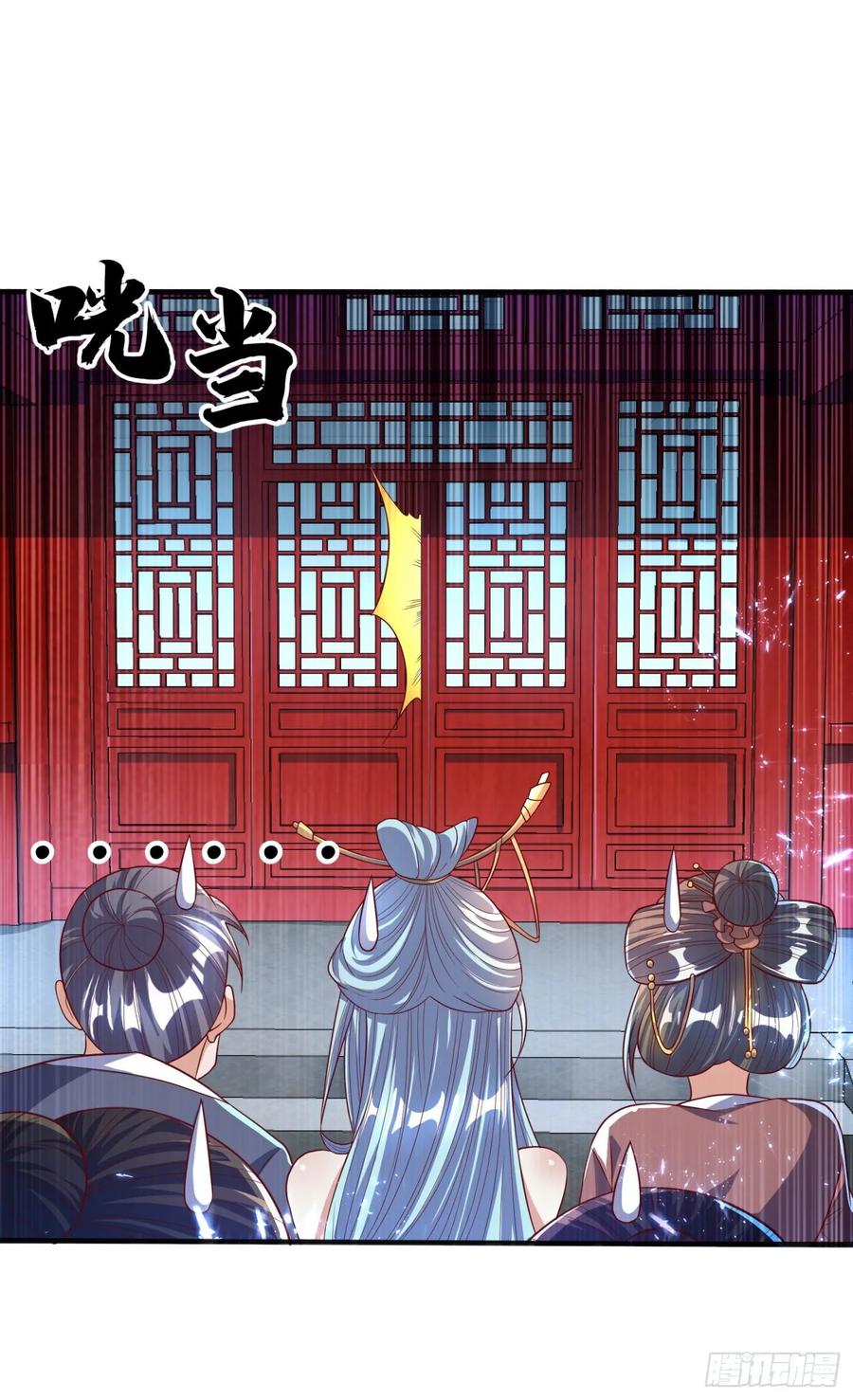 武逆 第72话 残酷的选拔 第9页