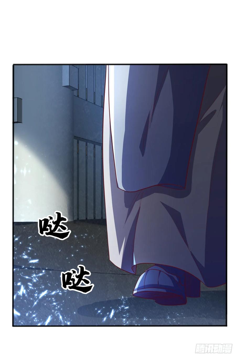 武逆 第72话 残酷的选拔 第19页