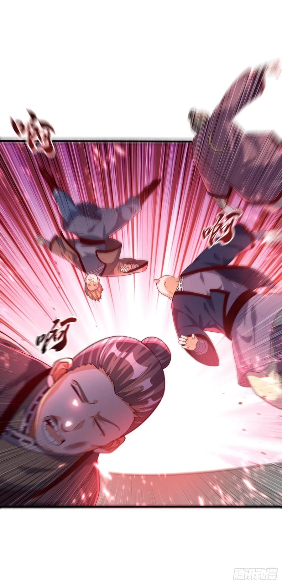 武逆 第75话 欺负我琼宁表哥？ 第22页