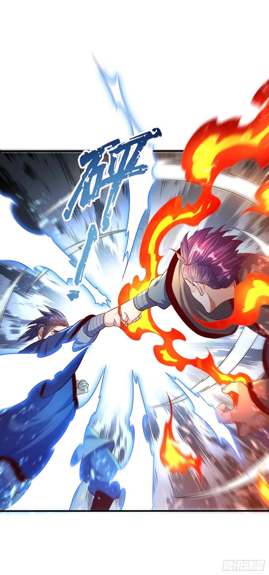 武逆 第76话 烈火拳VS奔雷拳 第29页