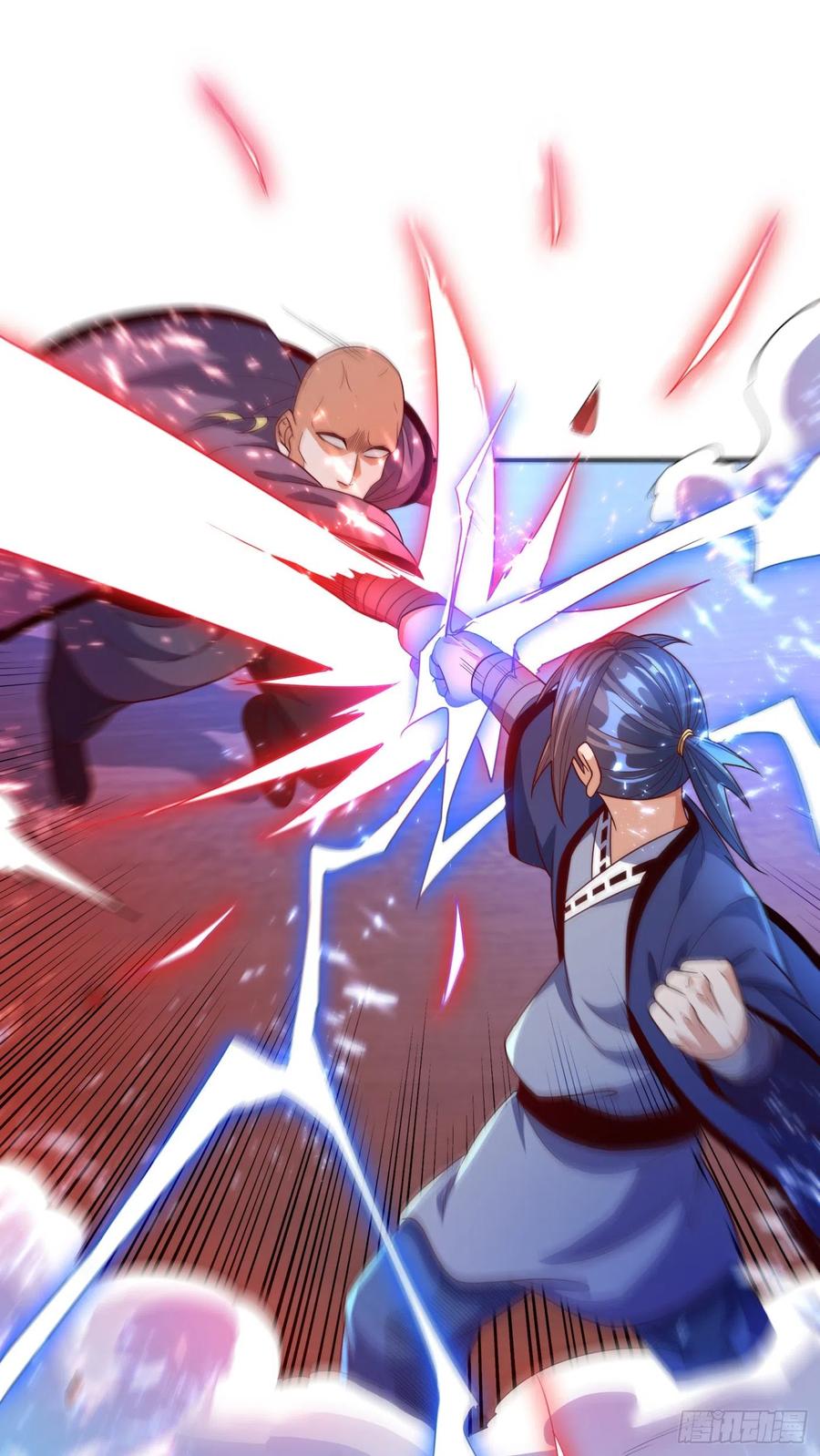 武逆 第84话 风浩胜！ 第3页