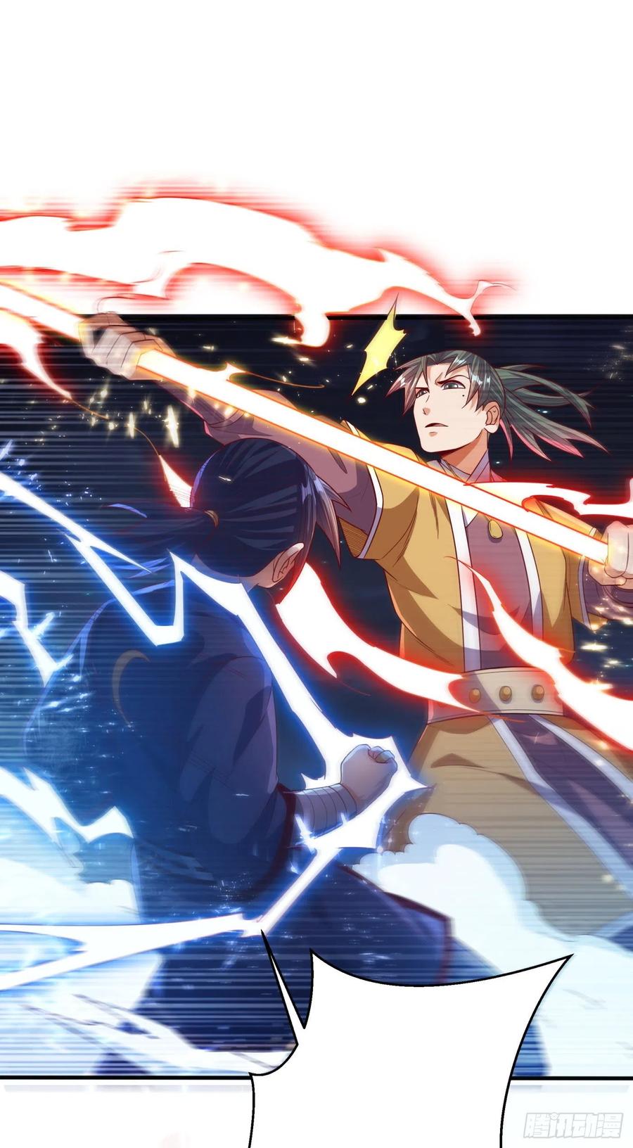 武逆 第85话 深夜切磋 第27页