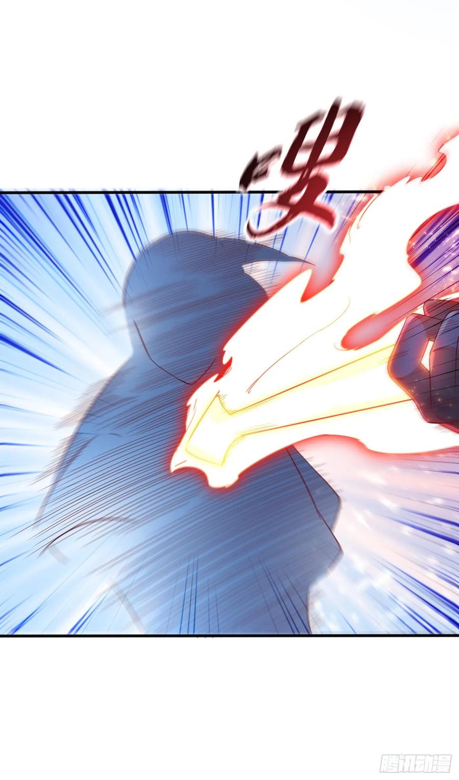 武逆 第85话 深夜切磋 第26页