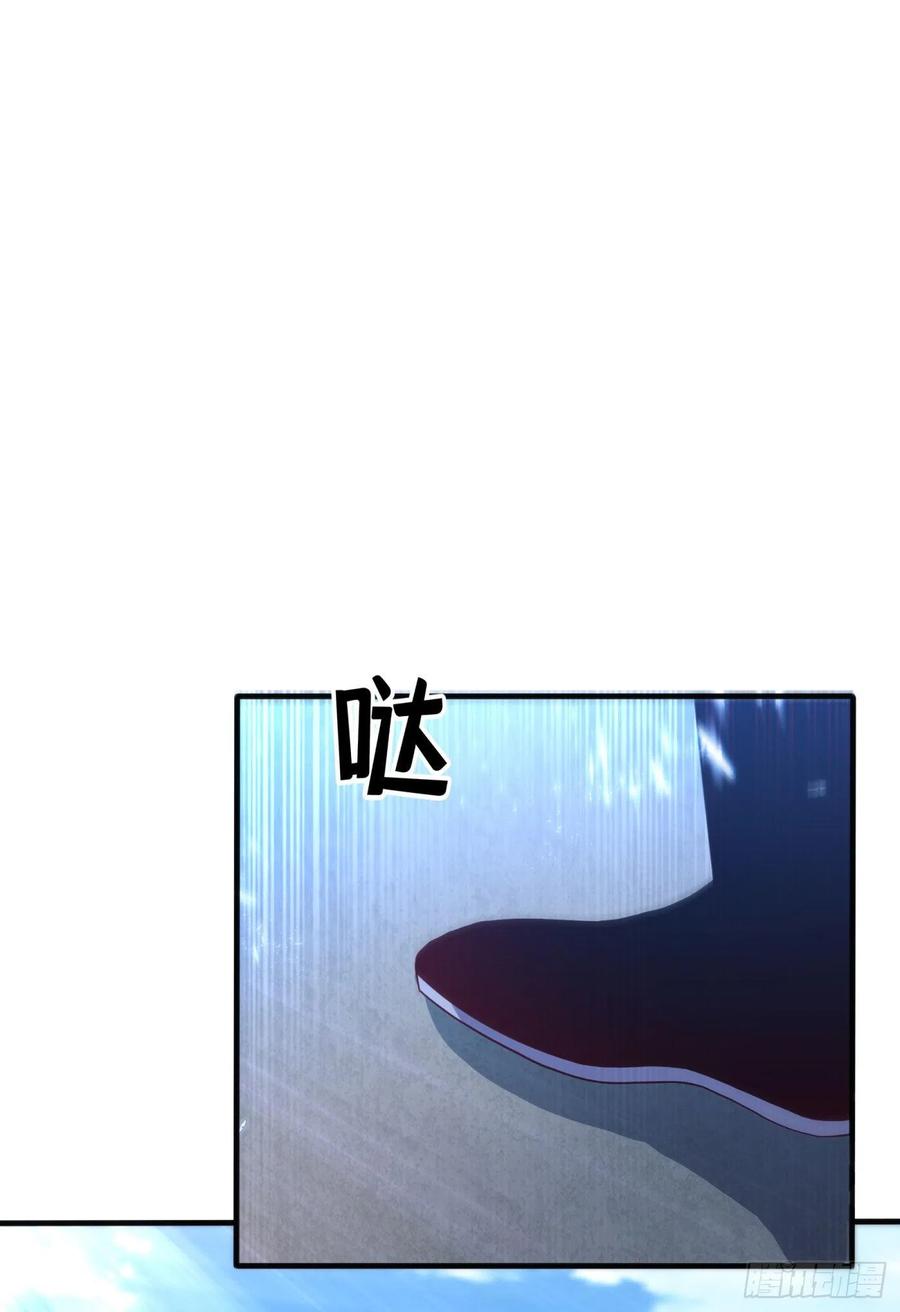 武逆 第86话 欣儿，我来晚了 第16页