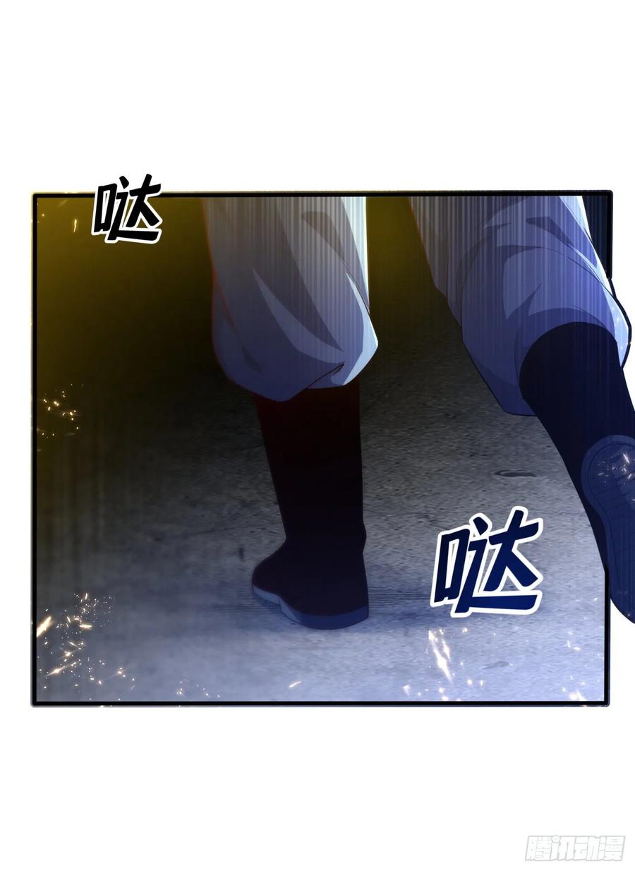 武逆 第87话 尝试突破大武师！ 第29页