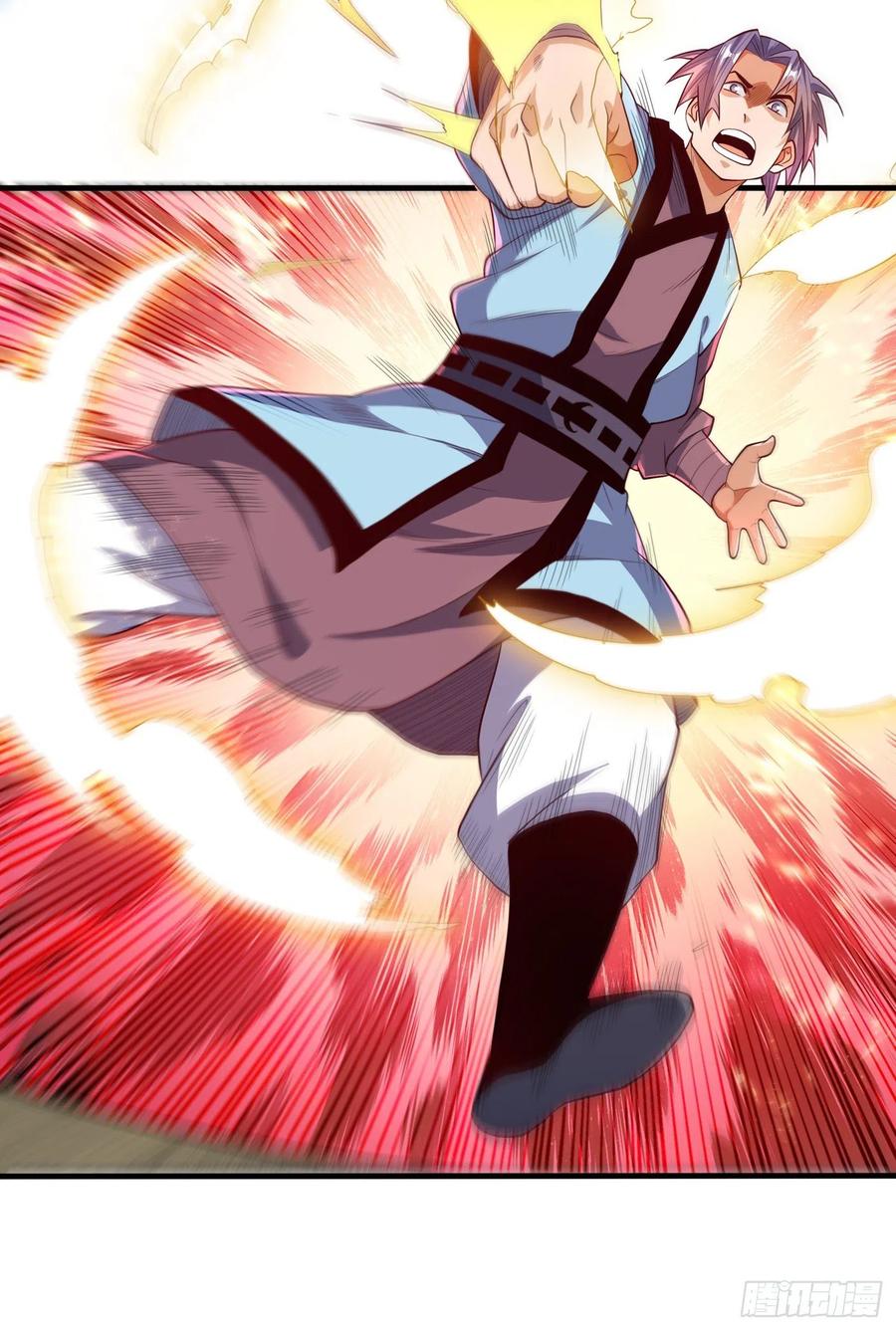 武逆 第89话 弱者，不配拥有她！ 第33页