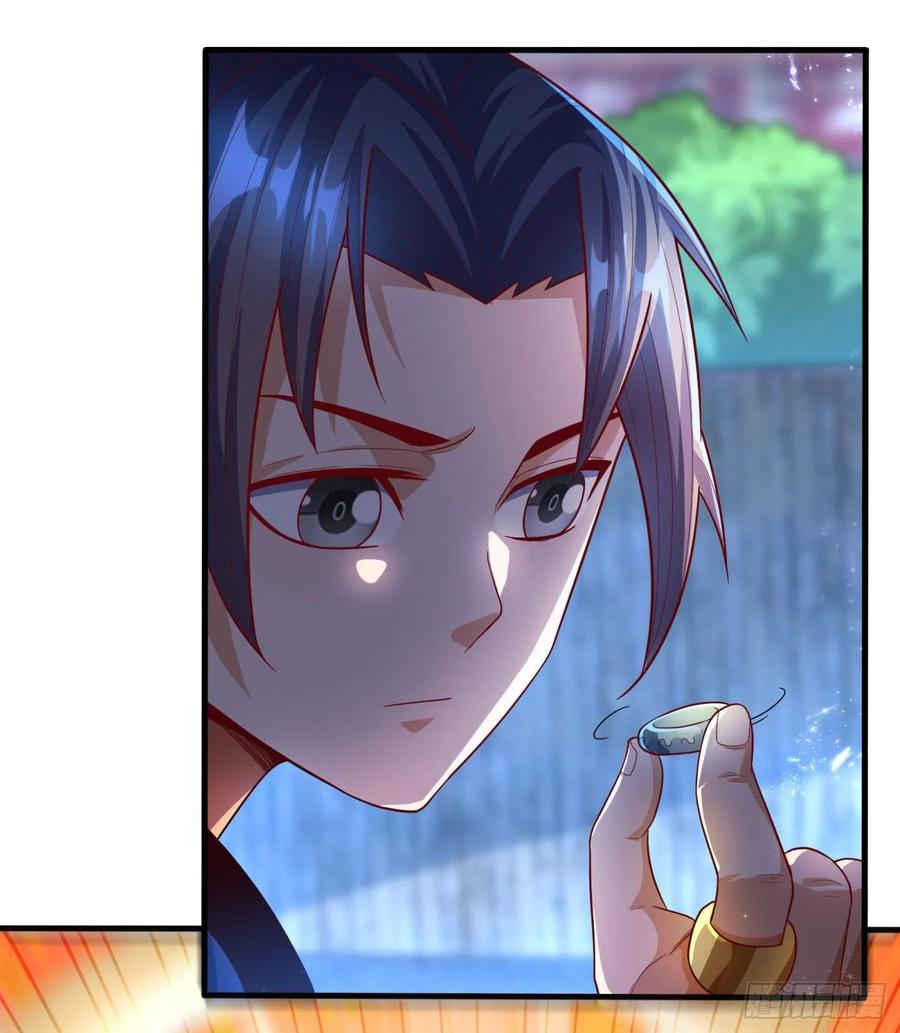 武逆 第91话 体质突破了！ 第28页