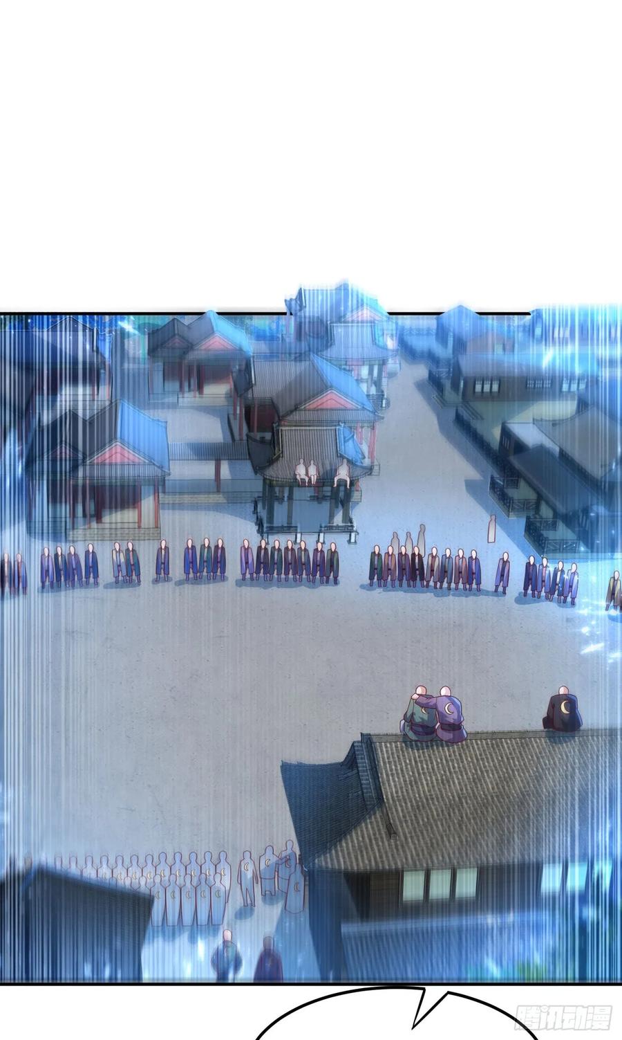 武逆 第92话 来做药师工会会长吧！ 第22页