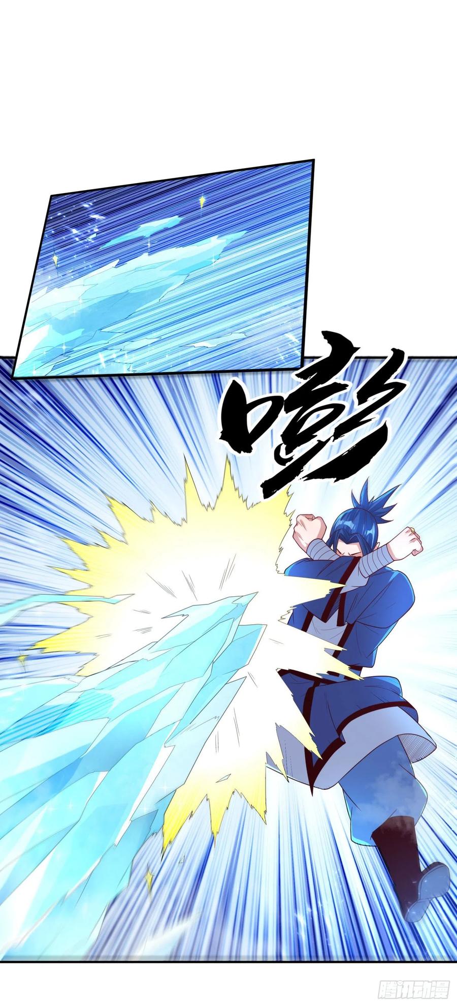 武逆 第93话 动手吧！韵影！ 第28页