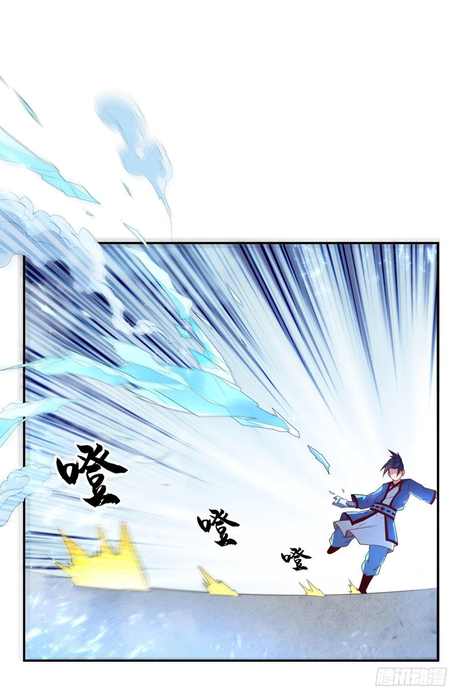 武逆 第93话 动手吧！韵影！ 第29页