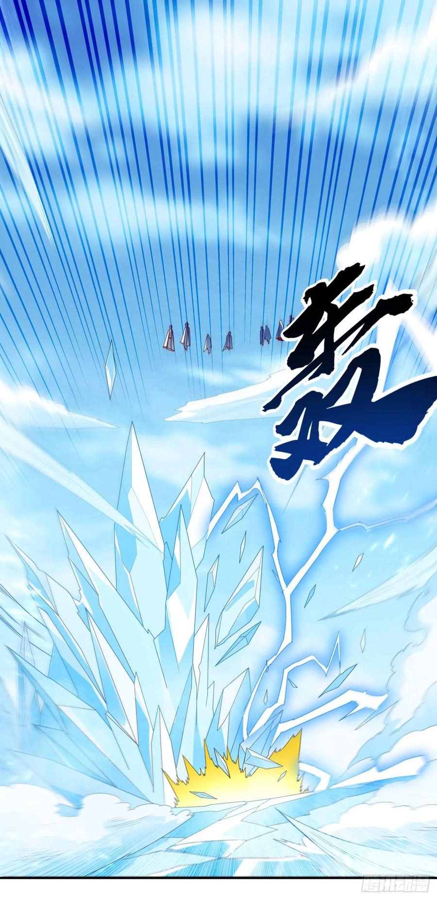 武逆 第95话 给我败吧！ 第31页