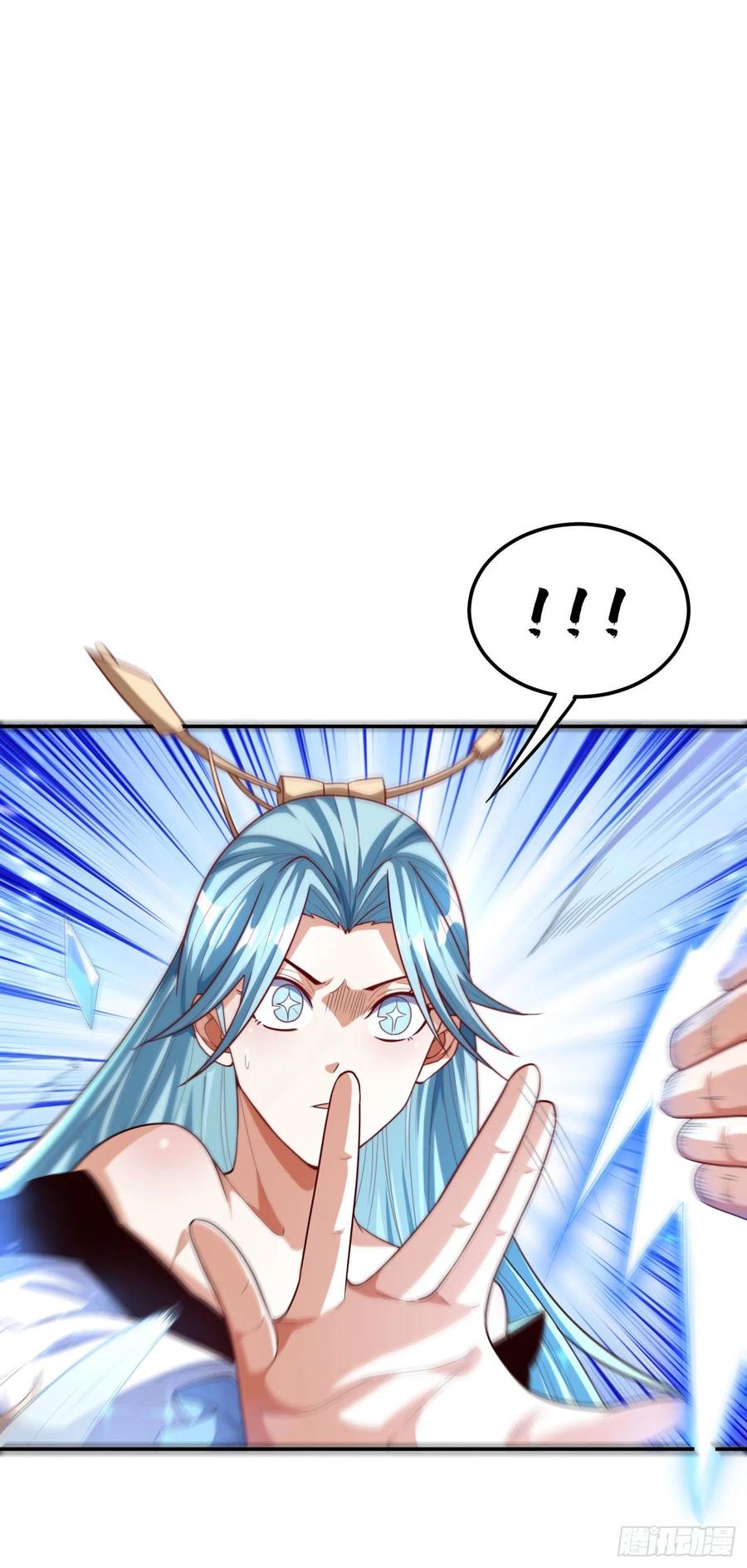 武逆 第96话 你也有今天！ 第1页
