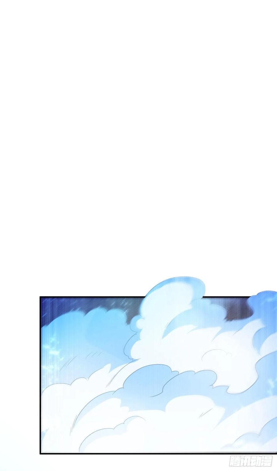 武逆 第96话 你也有今天！ 第7页