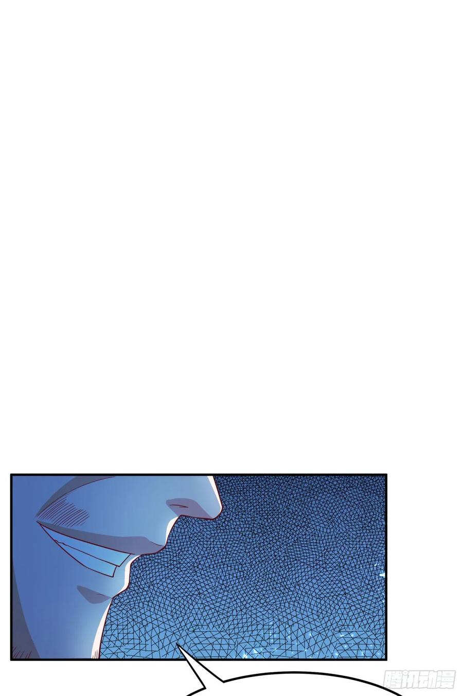 武逆 第97话 爹，孩儿为你雪耻了 第8页