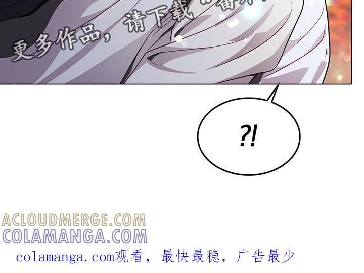 《虚情假意》第103章：口味挑剔 第31页